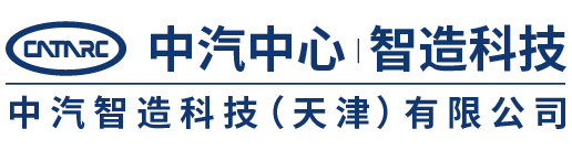 安記食品股份有限公司