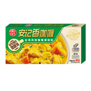 90g安記香臺(tái)灣咖喱