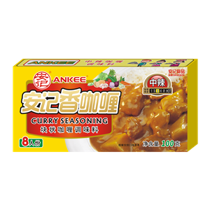 100g安記香咖喱中辣