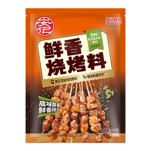 454g fresh and fragrant barbecue seasoning